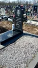 Захоронение ID 1356408