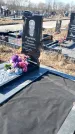 Захоронение ID 1356419