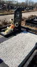 Захоронение ID 1356420