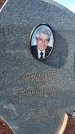 Захоронение ID 1356475