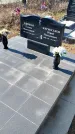 Захоронение ID 1356491