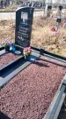 Захоронение ID 1356492