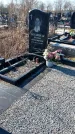 Захоронение ID 1356521