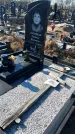 Захоронение ID 1356556