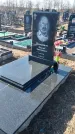 Захоронение ID 1356591