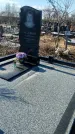 Захоронение ID 1356597
