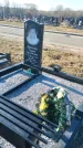 Захоронение ID 1356610