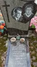 Захоронение ID 1356675