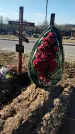 Захоронение ID 1356677