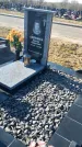 Захоронение ID 1356679