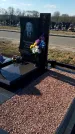 Захоронение ID 1356680