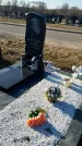 Захоронение ID 1356681