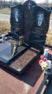 Захоронение ID 1356687