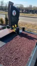 Захоронение ID 1356689