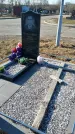 Захоронение ID 1356695
