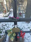 Захоронение ID 1352205