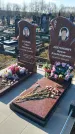 Захоронение ID 1356755