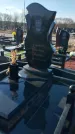 Захоронение ID 1356789