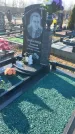 Захоронение ID 1356790