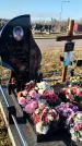 Захоронение ID 1356827