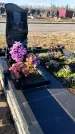 Захоронение ID 1356828