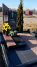 Захоронение ID 1356831