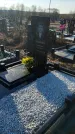 Захоронение ID 1356893