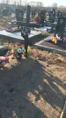 Захоронение ID 1356908