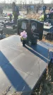 Захоронение ID 1356912