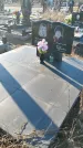 Захоронение ID 1356913