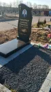 Захоронение ID 1356916