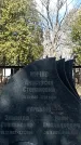 Захоронение ID 1357062