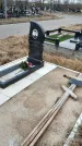 Захоронение ID 1357106