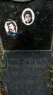 Захоронение ID 1357178