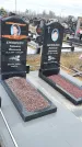 Захоронение ID 1357214