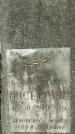 Захоронение ID 1357268