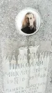 Захоронение ID 1357270