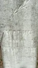 Захоронение ID 1357273