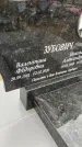 Захоронение ID 1357353