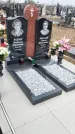 Захоронение ID 1357396