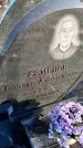 Захоронение ID 1357465