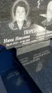 Захоронение ID 1357629