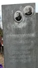 Захоронение ID 1357704