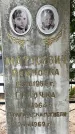 Захоронение ID 1357735