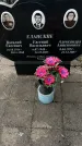 Захоронение ID 1357797