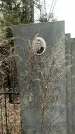 Захоронение ID 1357834