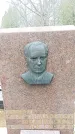 Захоронение ID 1357863