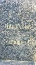 Захоронение ID 1357967