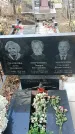 Захоронение ID 1358051