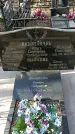 Захоронение ID 1358112
